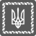 The website of the President of Ukraine
