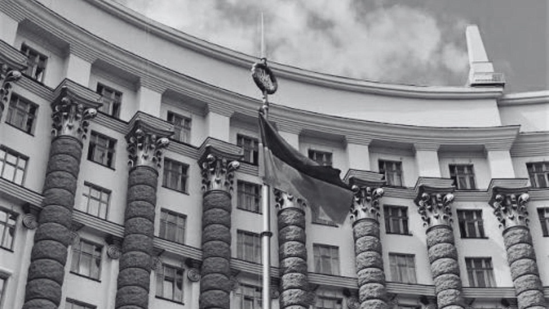 The Cabinet of Ministers of Ukraine has initiated new sanctions

